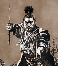 Miyamoto Musashi.jpg